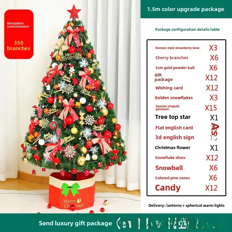 イベント・クリスマス装飾|クリスマスツリーセット