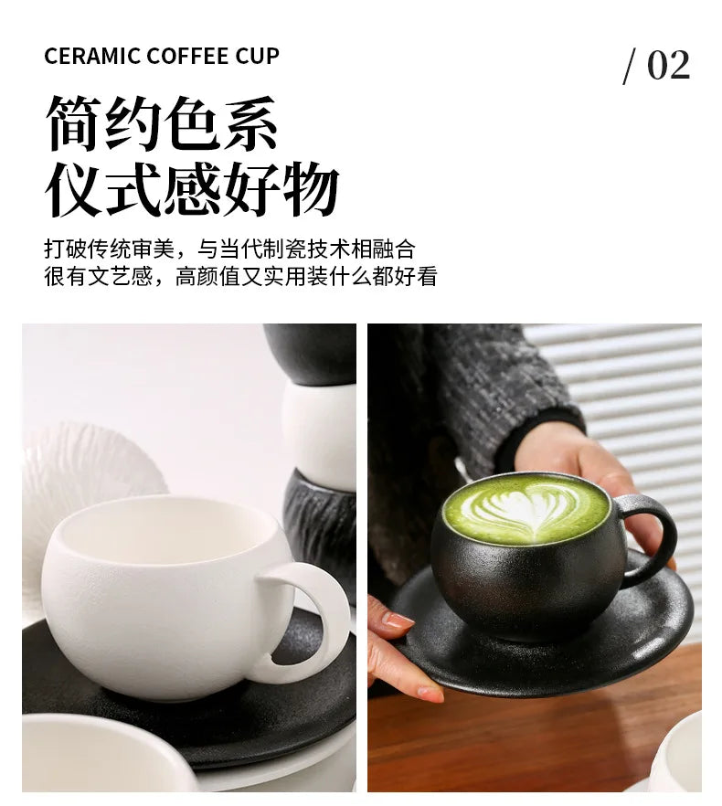 |イベント・ノベルティ用品 | ヴィンテージ風 コーヒーカップ | 300ml