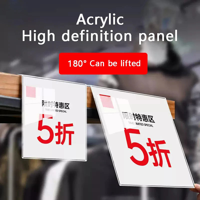 透明アクリル値札ホルダー 衣料品用