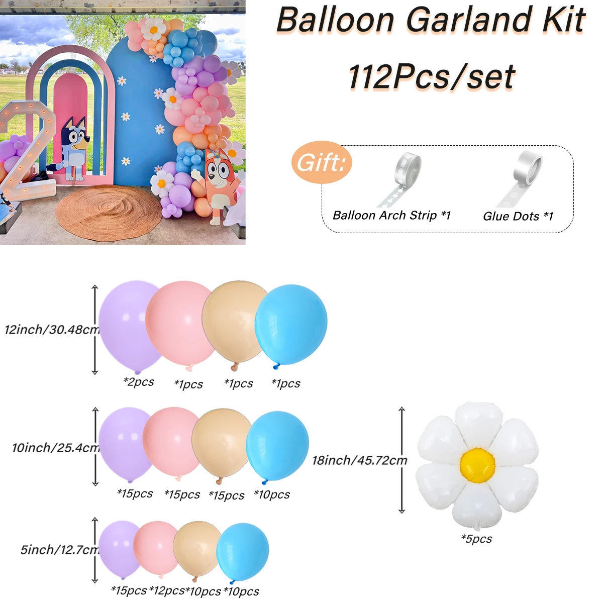 バルーン112個セット 結婚式・パーティー用