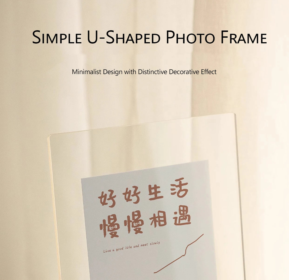 北欧風アクリル製フォトフレーム 木製