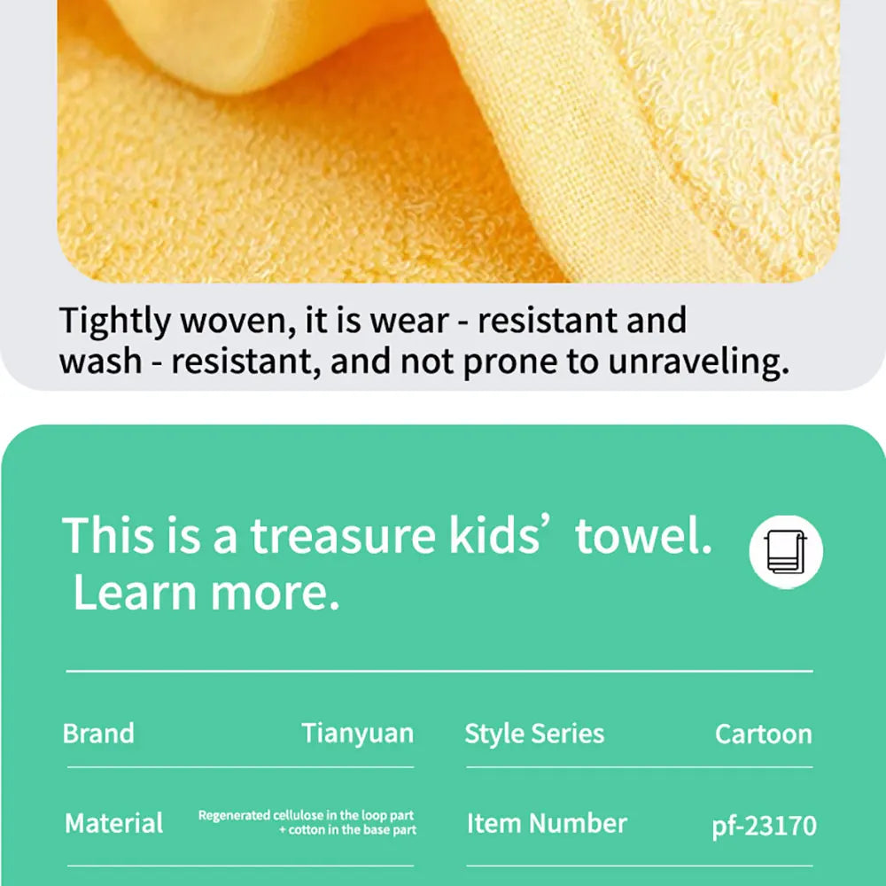 | ノベルティ用品 | 竹繊維入りミニタオル|25×25c|