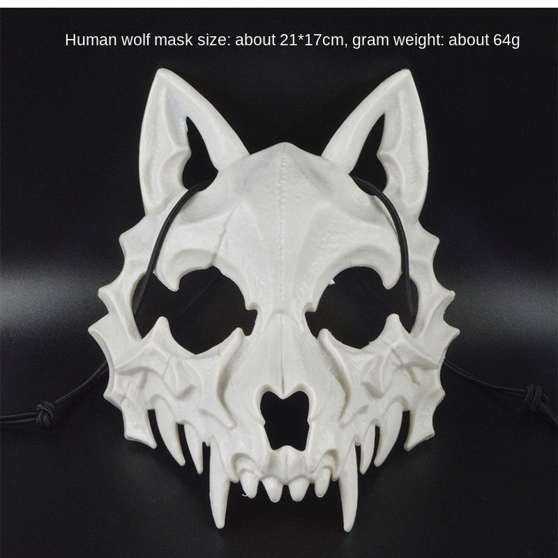 イベント・ハロウィングッズ|ドラゴン&天狗ハーフマスク