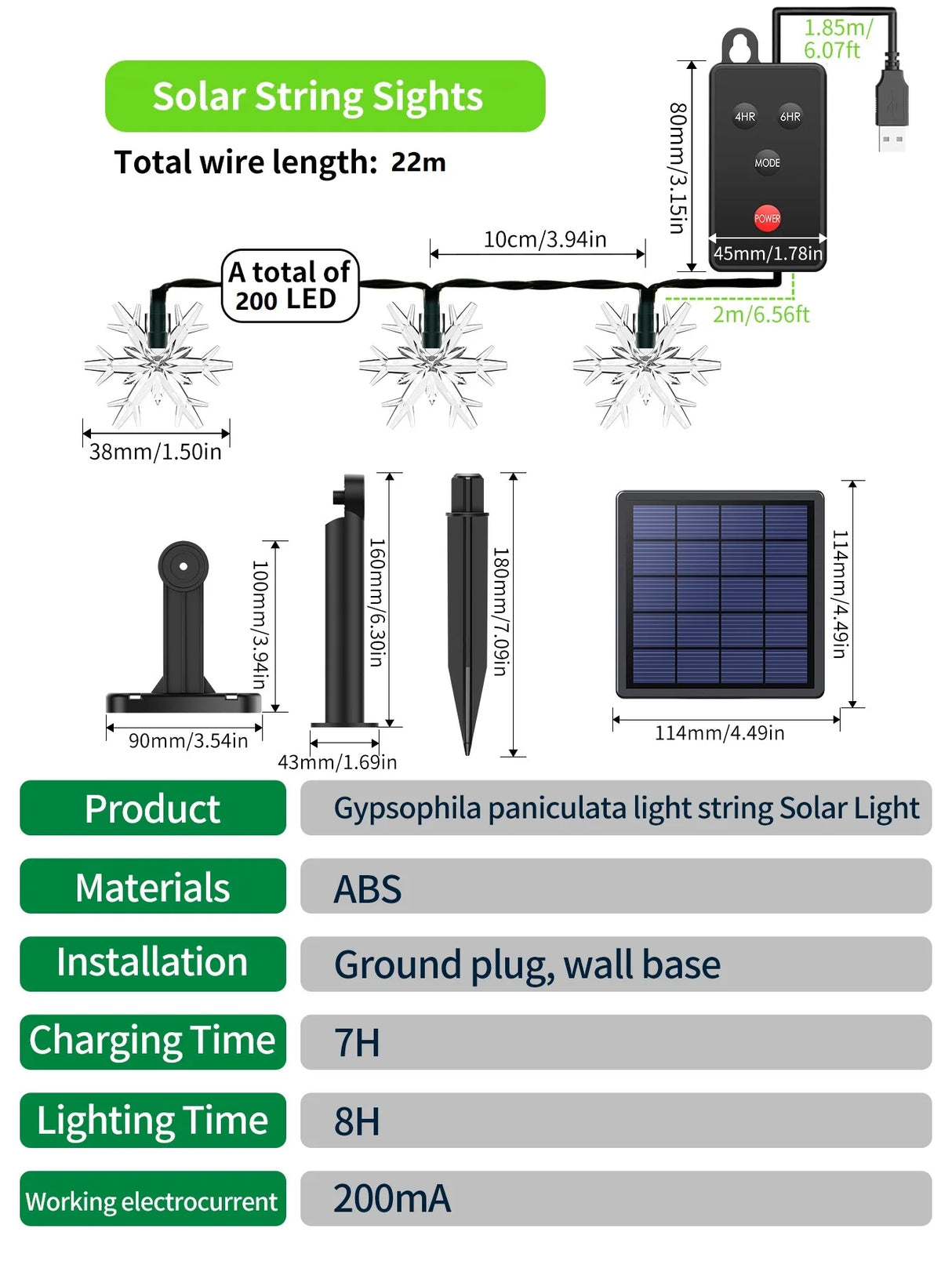 ソーラーライト|イベント・クリスマス装飾|ソーラー充電式 防水LEDイルミネーションライト (22M)