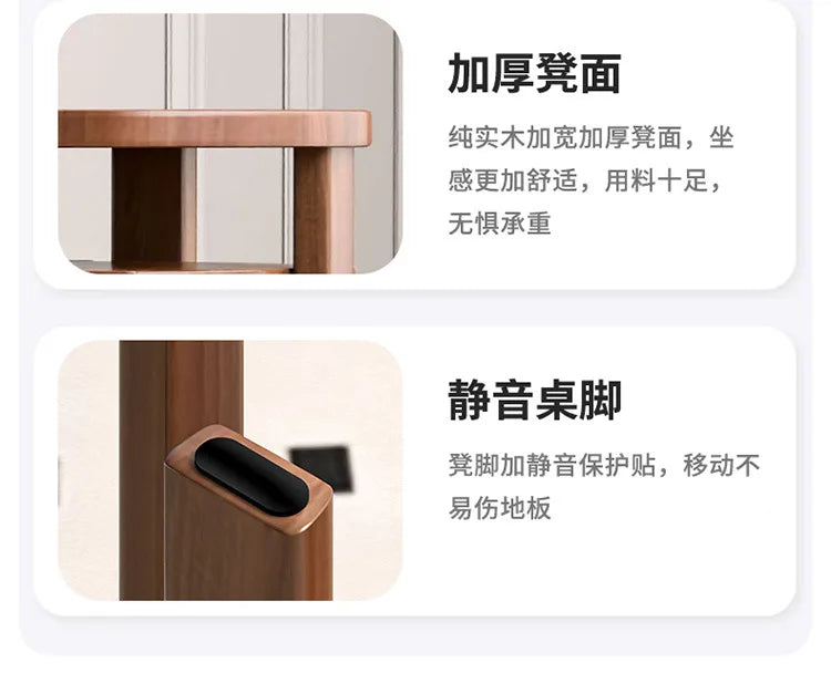 モダン木製スタッキングスツール