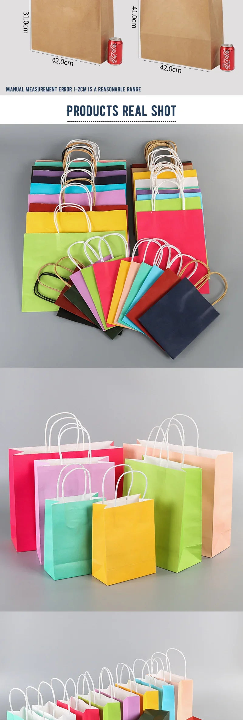 |ノベルティ用品 | ハンドル付きクラフト紙ギフトバッグ 50個セット