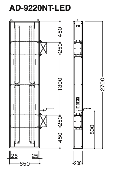 縦型LED突出看板 AD-9220NT-LED W650×H2700 外形寸法・取付寸法図
