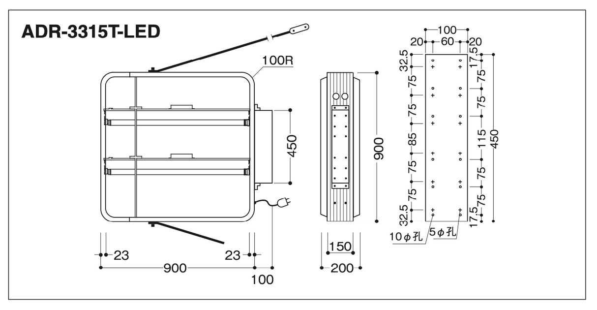 大型角型LED突出看板 ADR-3315T-LED W900×H900 外形寸法・取付寸法図