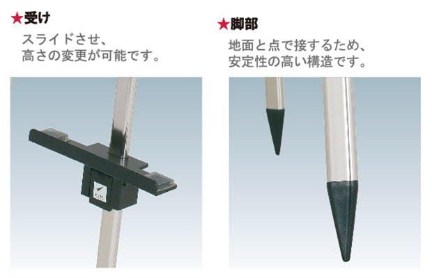スリムイーゼルHigh|誉PRINTING