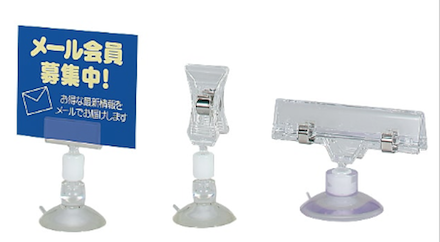Block Image