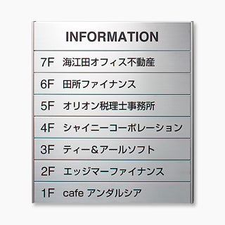 FTS ステンレス型 セパレート