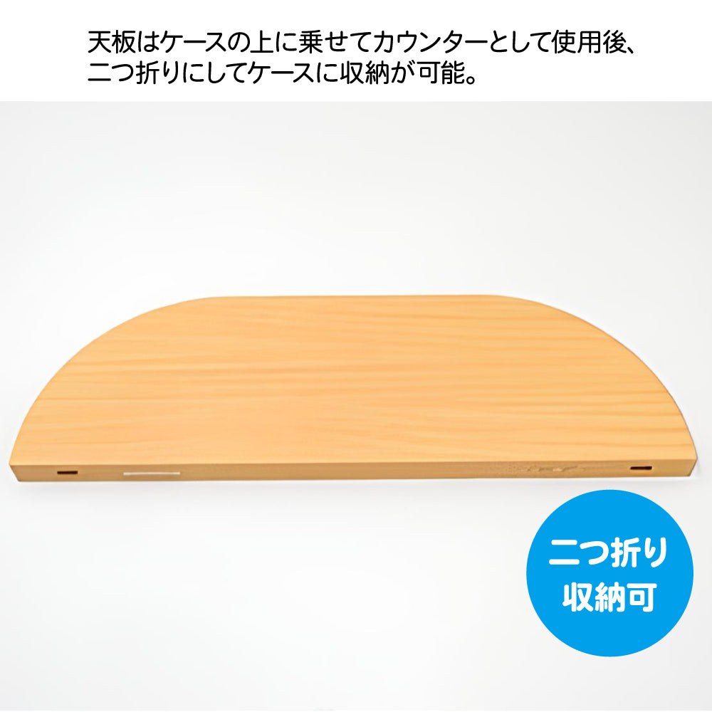 ポップアップ 3×2ストレート|誉PRINTING