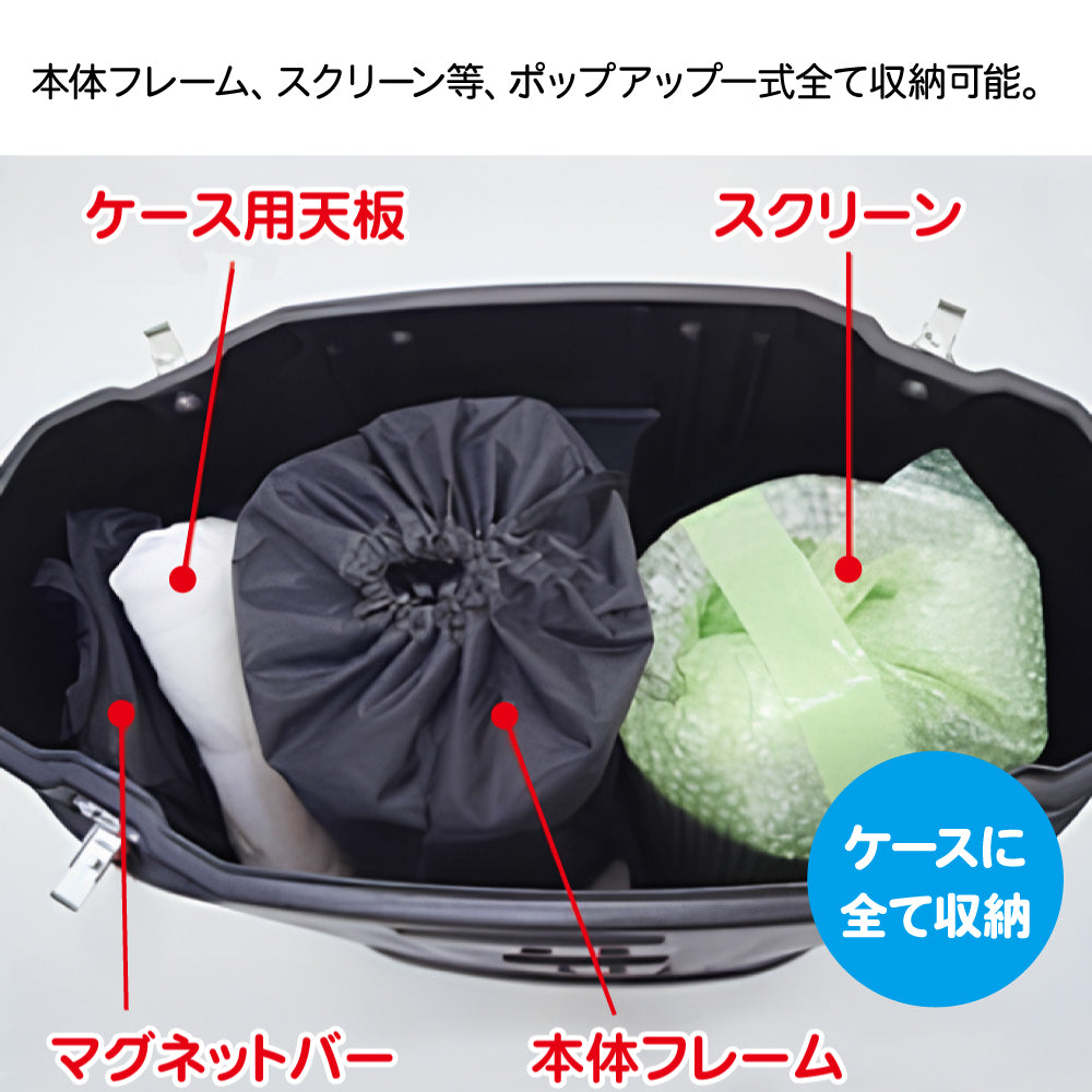 L型ポップアップ|誉PRINTING