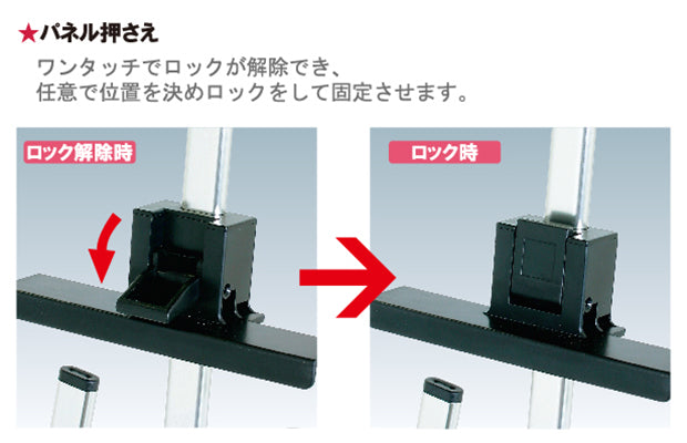 スリムイーゼルHigh|誉PRINTING