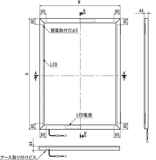 LED内照パネル FE949 本体寸法・LED配置・壁面取付位置図|誉PRINTING