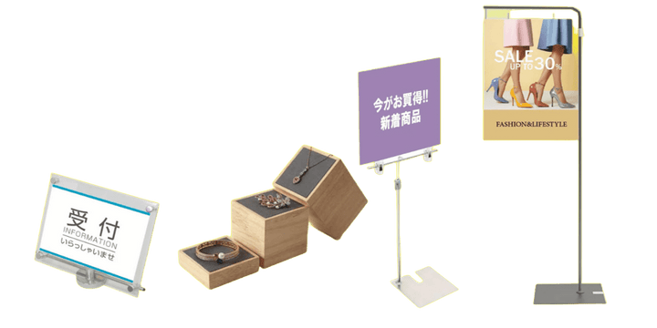 Block Image