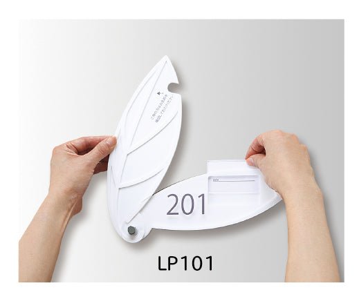 プライバシープレート LPプレート