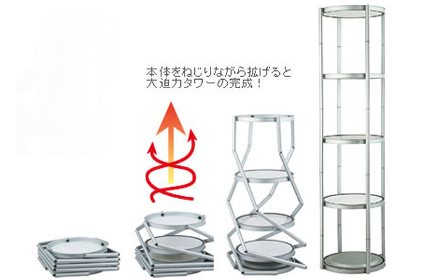 LEDタワーショーケース|誉PRINTING