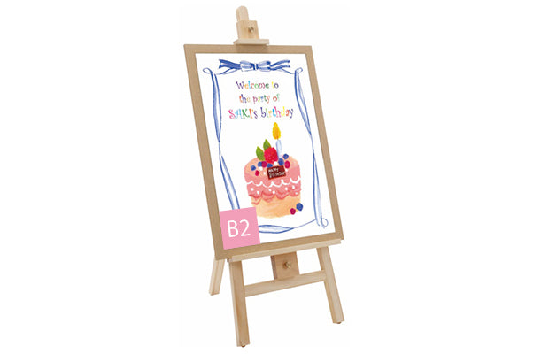 木製イーゼル|誉PRINTING