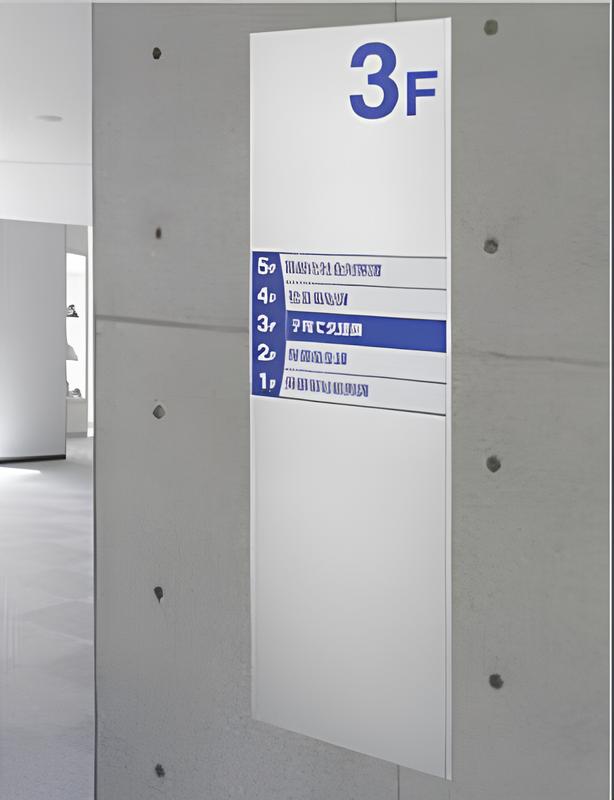 FR-FF アルミフレーム