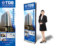 大判出力・ポスター印刷|誉PRINTING