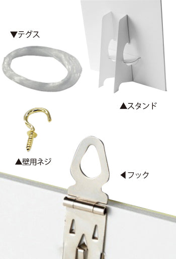 パネル印刷|誉PRINTING