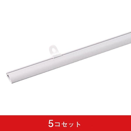 ポスタークリップA型 (5コセット)|誉PRINTING