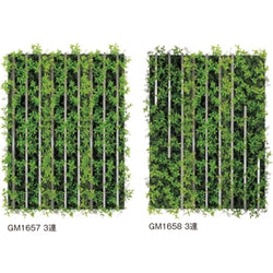 連接グリーン メタルライン 3連セット|誉PRINTING