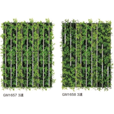 連接グリーン メタルライン 3連セット|誉PRINTING