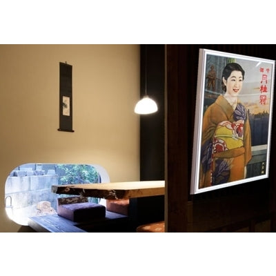 アールシャドー|誉PRINTING