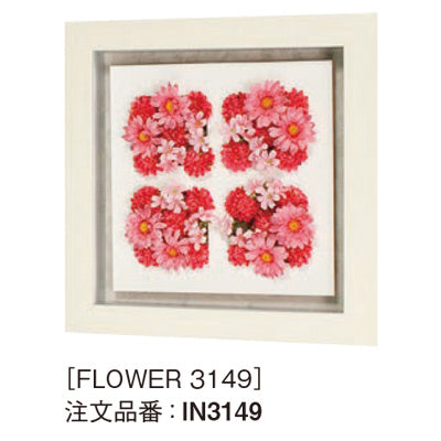 アートデコ フラワーF|誉PRINTING