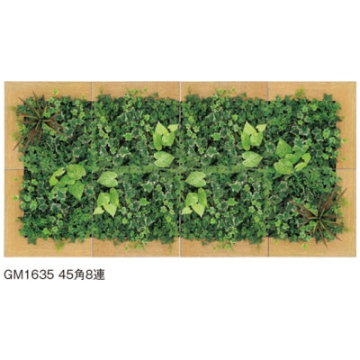 連接グリーン グリーン×ウッドB 8連セット|誉PRINTING