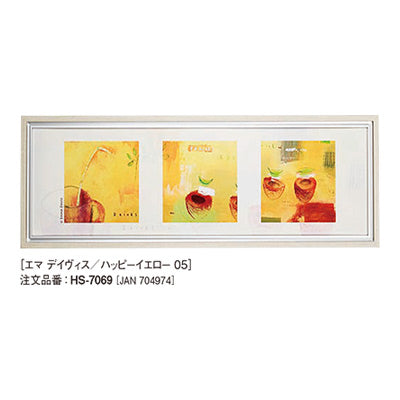 アートデコ エマ デイヴィス F|誉PRINTING