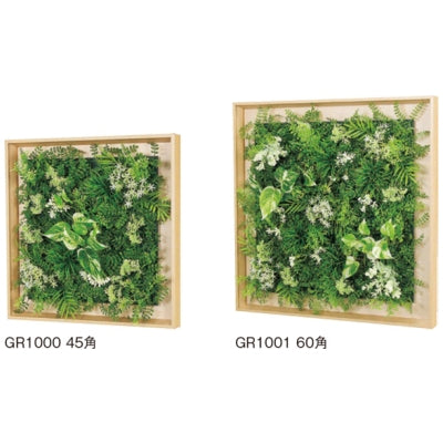 連接グリーン 木目フレーム|誉PRINTING