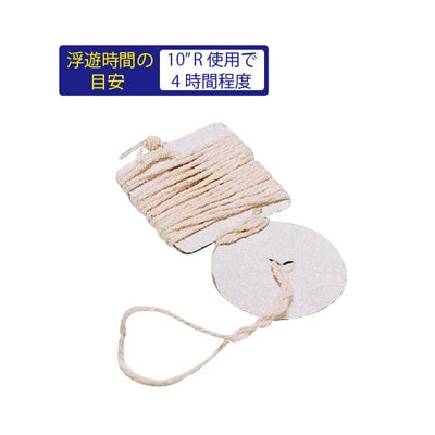 エコバルーンシール(100入)|誉PRINTING