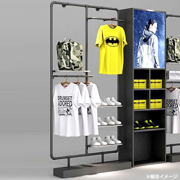 ディスプレイラック-15|誉PRINTING