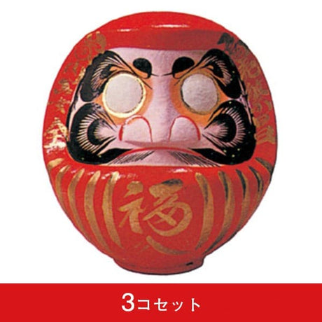 福ダルマ 1号-073002001 (3コセット)|誉PRINTING