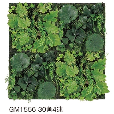 連接グリーン 立体演出タイプ 4連セット|誉PRINTING