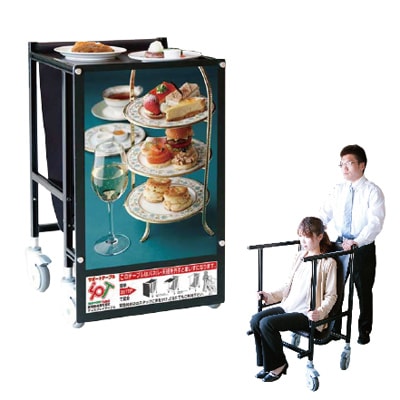 ブラックサポートテーブル 非常搬送用車いすタイプ ポスター差し替え|誉PRINTING