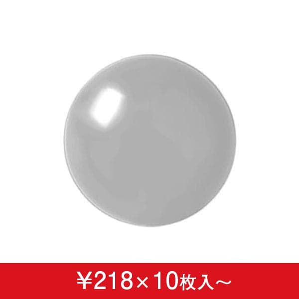 デコバルーン 銀 (9cm,13cm,18cm,23cm,30cm,38cm) (10枚入)|誉PRINTING