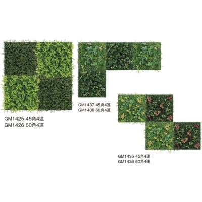 連接グリーン アレンジタイプ 4連セット|誉PRINTING