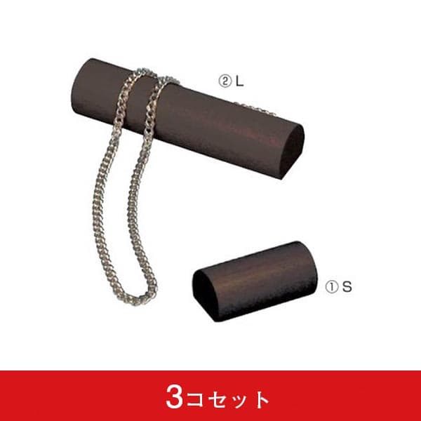 ピロー型ディスプレー チョコ (3コセット)|誉PRINTING