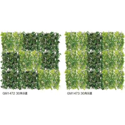 連接グリーン アール型B 9連セット|誉PRINTING