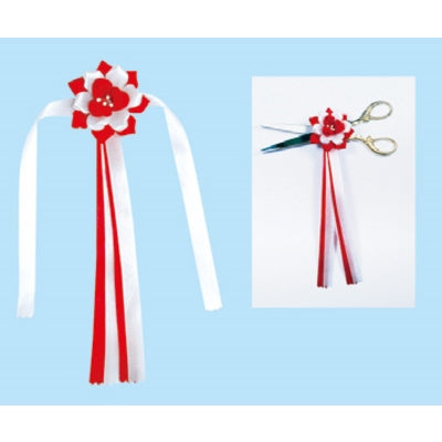 ハサミ用リボン-079004005|誉PRINTING