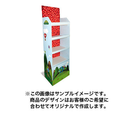 フロアディスプレイ1030|誉PRINTING