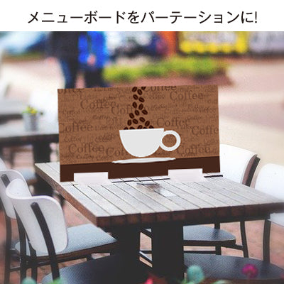 発泡パネルパーテーション|誉PRINTING