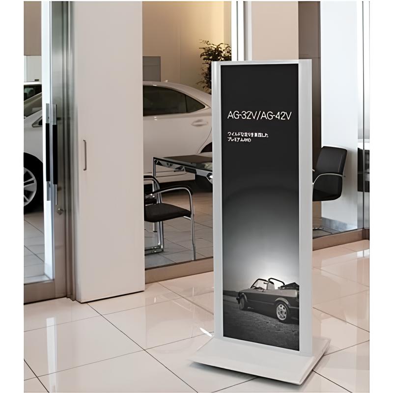 ITSタワーサイン200|誉PRINTING