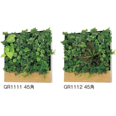 連接グリーン グリーン×ウッドB|誉PRINTING