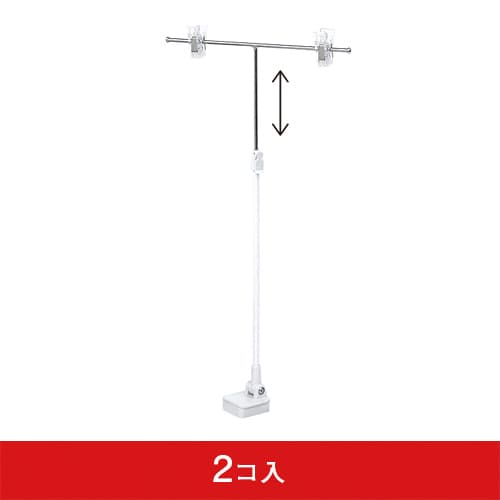 スライドマグネットPOP (T型) (2コ入)|誉PRINTING