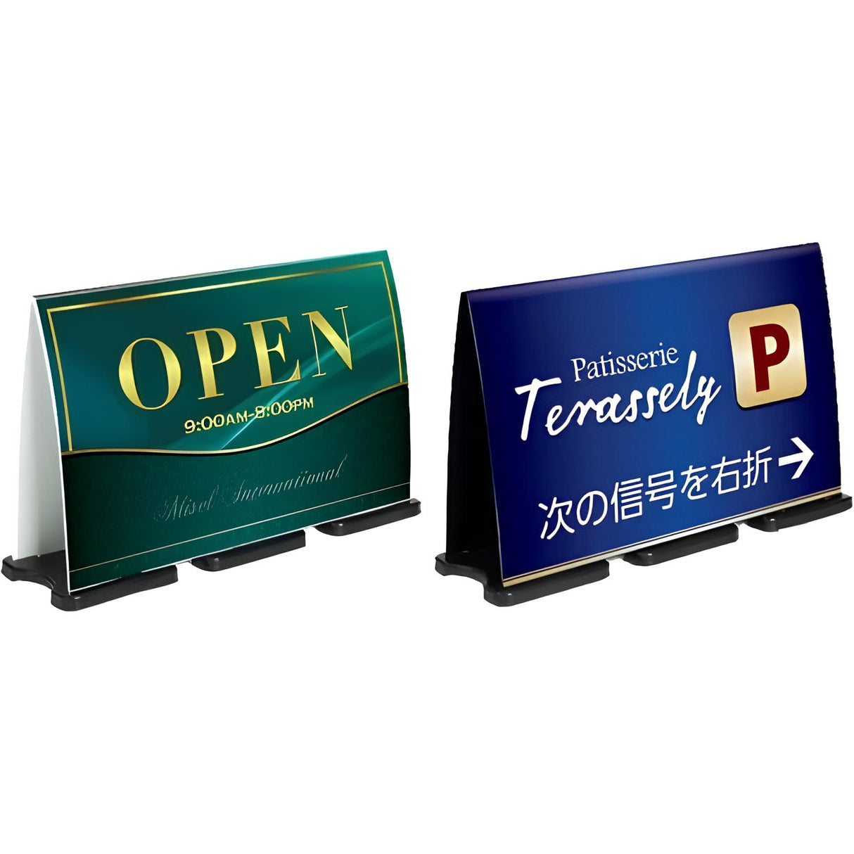 ミセル フラパネル(ビッグワイド)|誉PRINTING